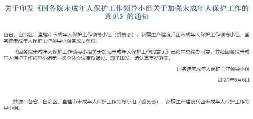 工伤等级认定的证明人资格与标准探究