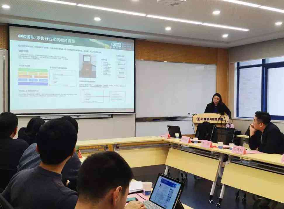 ai实训报告怎么写：撰写技巧与步骤详解