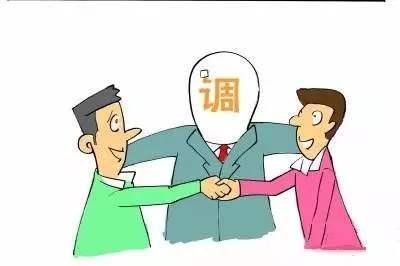 工伤认定与赔偿全解析：何时算工伤、如何认定及赔偿标准详解