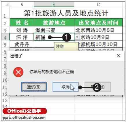 阿里ai写作生成器怎么用的：详解使用方法与技巧