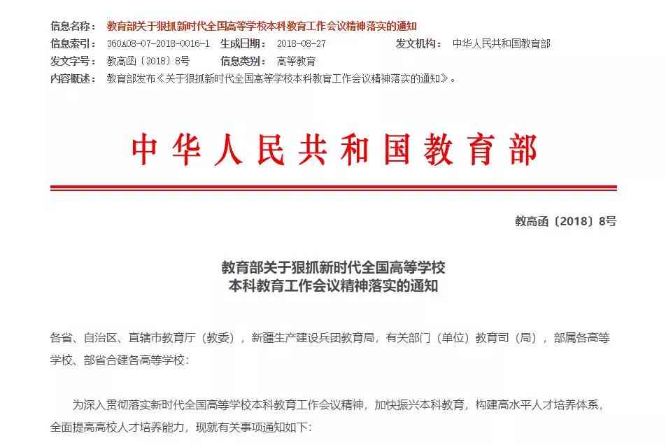 听力受损是否能被认定为工伤：全面解析单侧耳聋工伤认定标准与条件