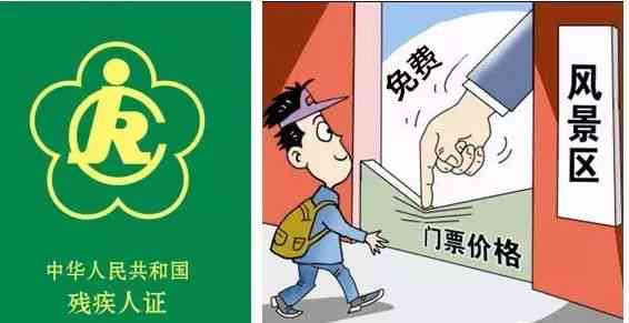 一只耳朵聋了算工伤吗：能否定伤残等级及是否构成重伤或残疾人认定