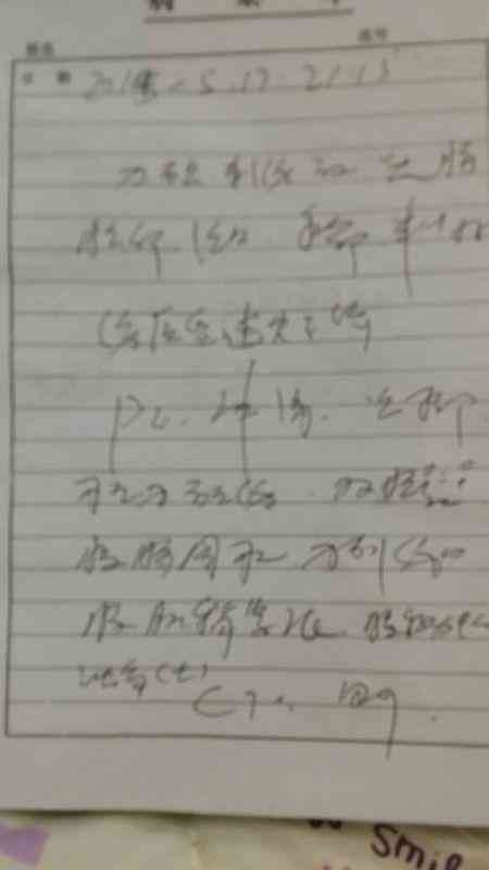 一只耳朵聋了算工伤吗：能否定伤残等级及是否构成重伤或残疾人认定