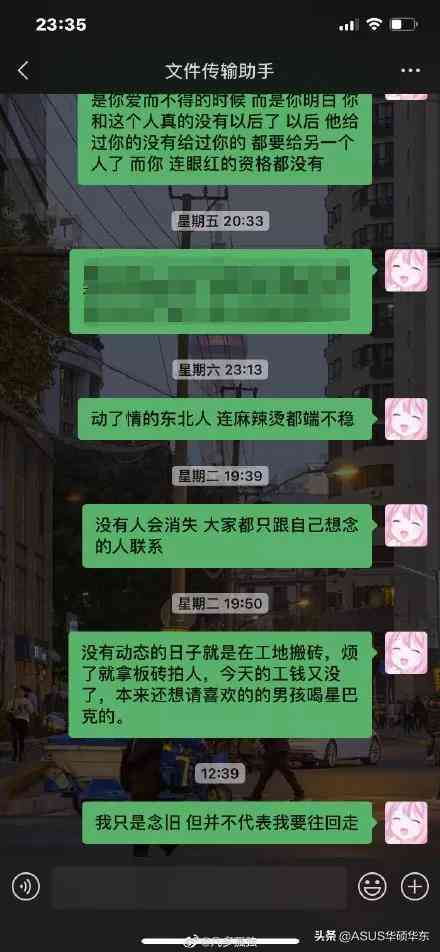 '智能AI文案助手——一键生成创意营销内容'