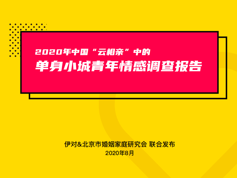 免费写作的平台：与网站大揭秘，探寻免费写作软件