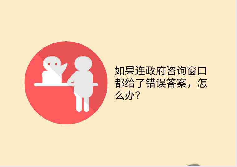 必须要工伤认定书才能做伤残鉴定：为何工伤鉴定必须先有工伤认定书？