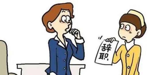 一年不认定工伤怎么办