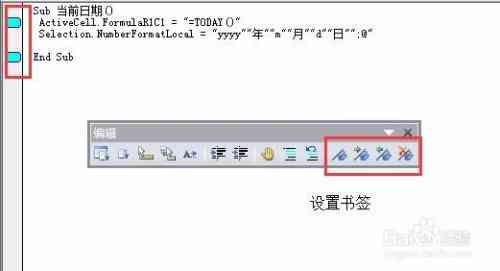 天工编辑器怎么用：电脑与手机教程及方法