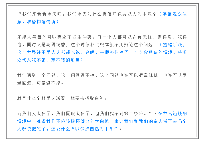 模仿的文案：拽句秘、万能公式与攻略，揭秘模仿之道