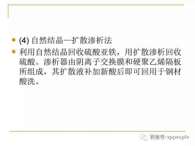 工伤认定申请的时效限制：超过一年如何处理及特殊情况分析