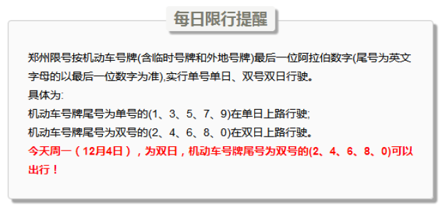 工伤认定的时间限制：一年内如何申请及常见问题解答