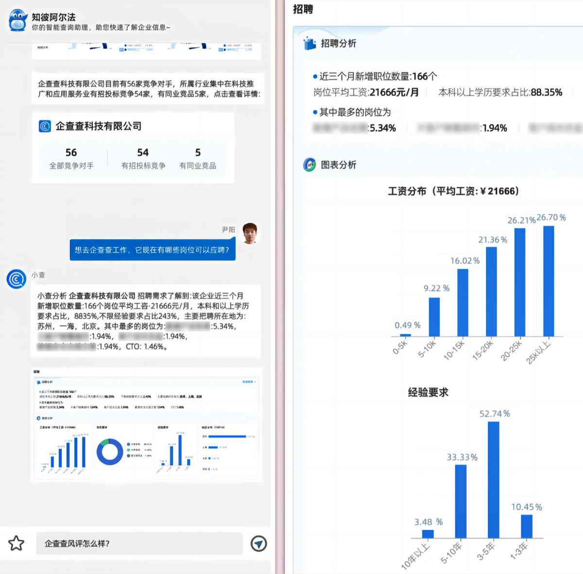 全面指南：从零开始构建与训练AI人工智能系统