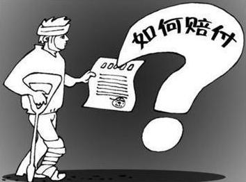 工伤未认定一年内如何申请赔偿及处理流程详解