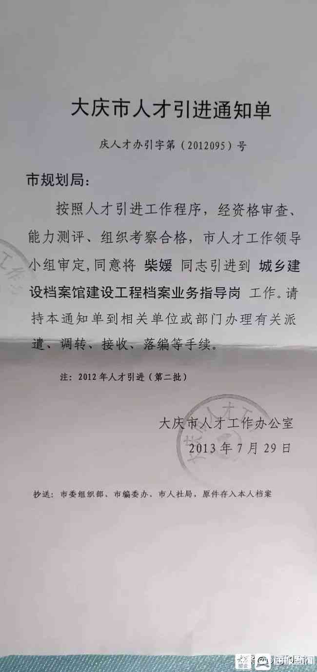 一年后起诉怎么认定工伤啊赔偿标准及金额，工伤1年后还能起诉单位吗？