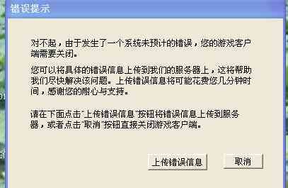 工伤认定超时处理指南：未在一年内认定工伤的应对策略与解决方案