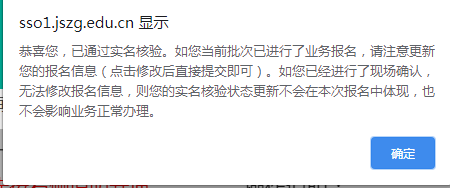 工伤认定超时未处理：如何解决一年内未认定工伤的各类问题