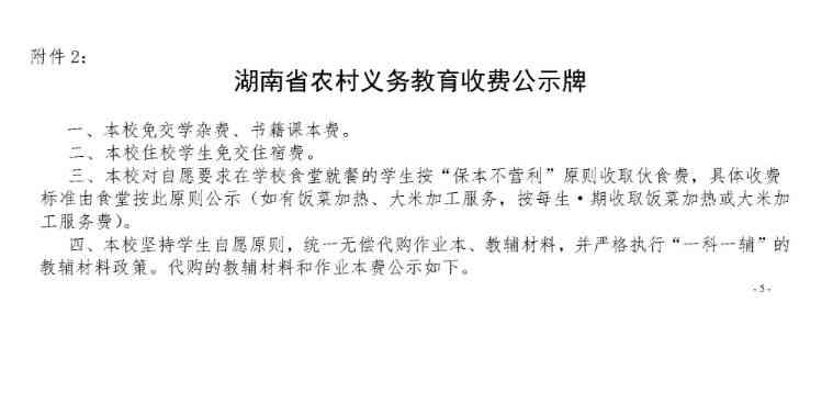 工伤认定超时未处理：如何解决一年内未认定工伤的各类问题