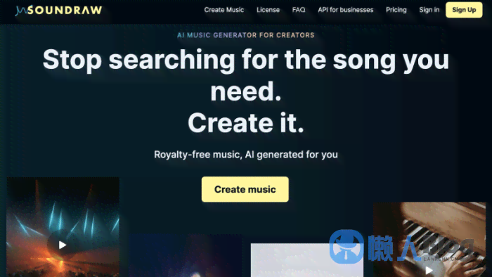 AI创作歌曲：免费软件、导入声音、版权归属与侵权问题、免费网站一览