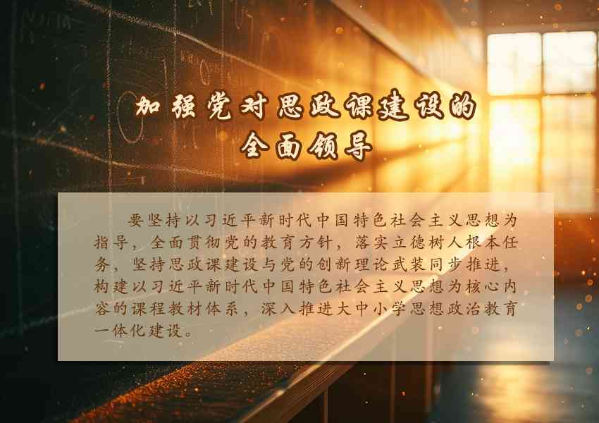 文案速成改编方法：掌握技巧与实践指南