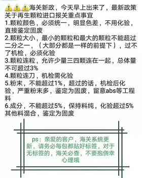 一氧化碳中情形下工伤认定的具体流程与所需材料