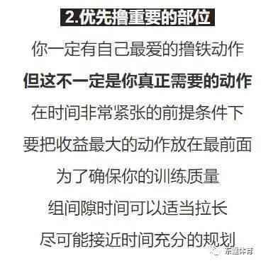 一直植物人没有认定工伤怎么办：员工成植物人如何争取工伤认定及持续治疗权