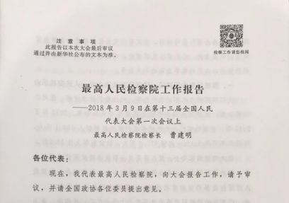 工伤认定争议：植物人状态员工未获工伤认定后的法律权益与应对策略