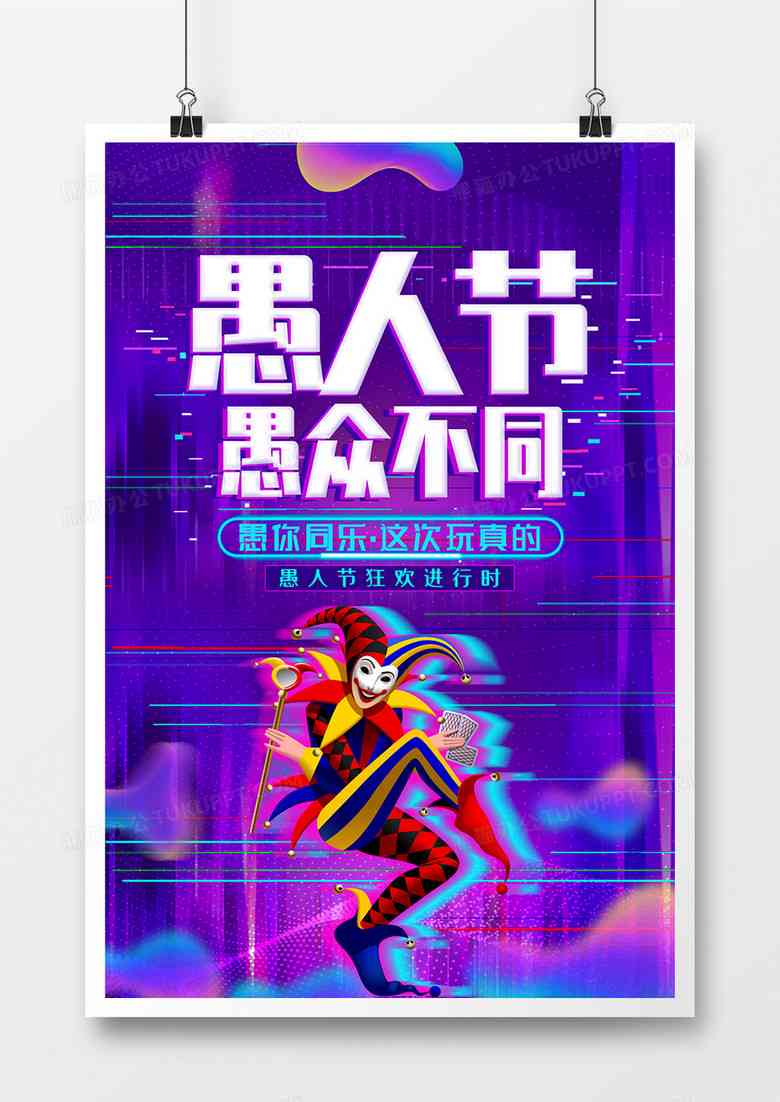 抖音的AI绘画文案怎么写吸引人：打造热门创意攻略