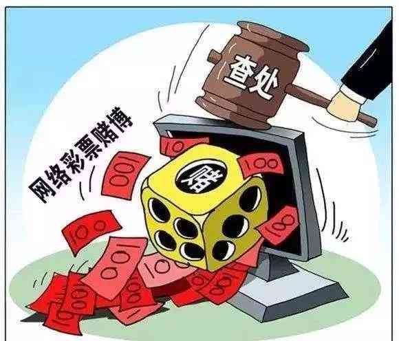 '探讨非职业参与博行为是否构成刑事犯罪'