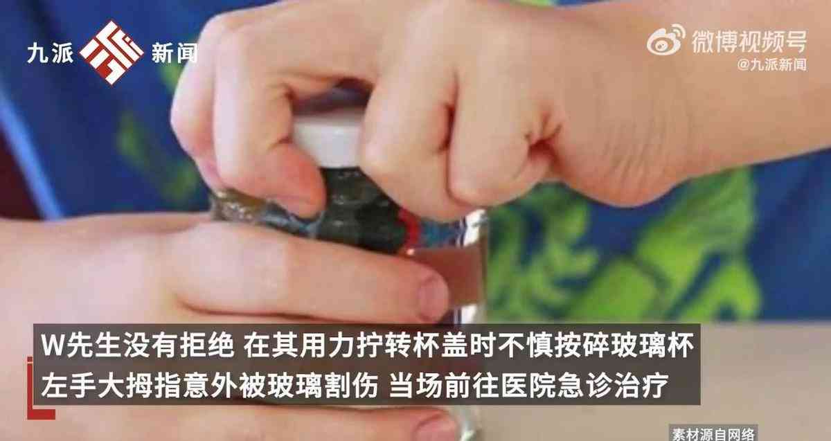 '工伤认定在受伤后多久时间内仍具法律效力'