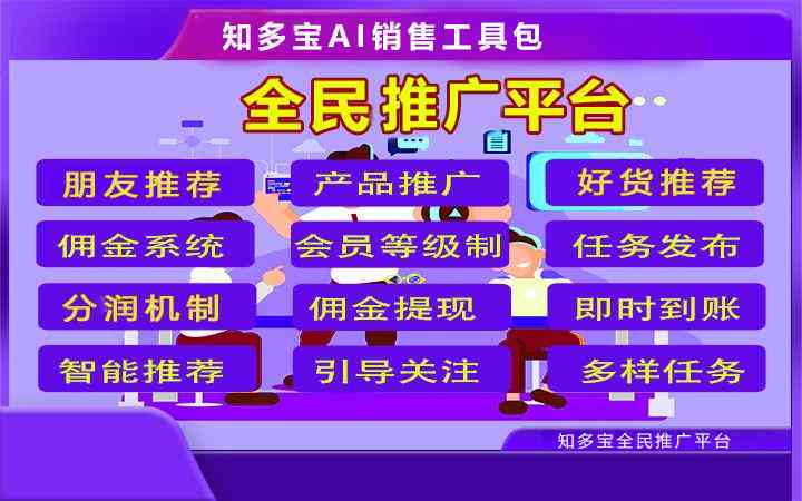 AI生活变革全景报告：深入解析智能时代对日常生活的深刻重塑