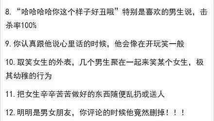 一般固体废物处理中的工伤事故刑事责任认定与法律解析