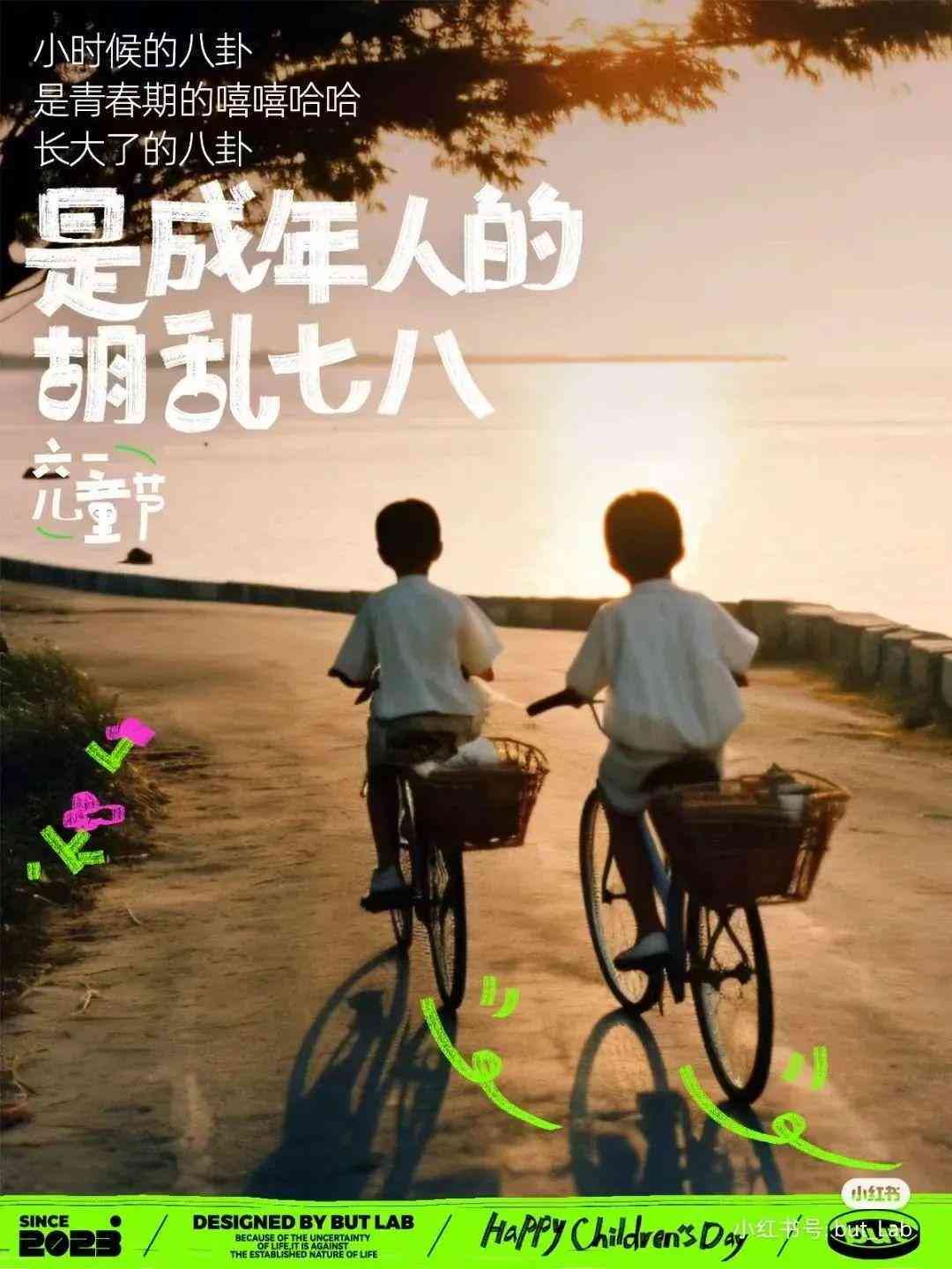 古装剧经典文案汇编：涵多场景、角色与情感表达，满足古装剧本创作需求