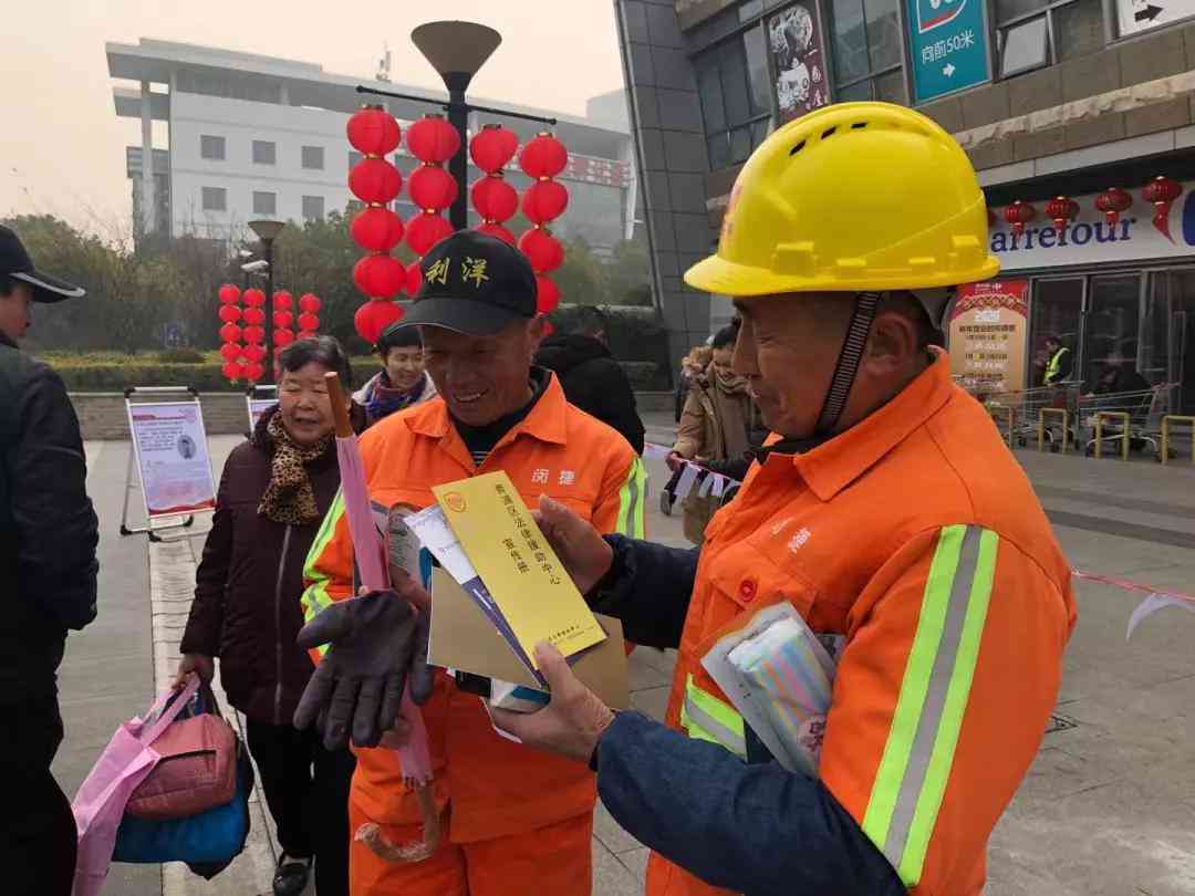 探讨七十岁农民工工伤认定的挑战、流程与权益保障