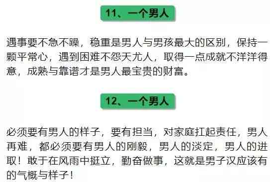 ai百度文库怎么写作文及发表文章，如何赚钱与操作指南