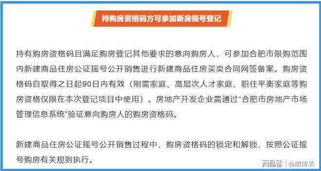 七台河市工伤认定细则与赔偿标准详解：涵认定条件、流程及各项补助