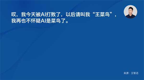 高效搜寻：掌握寻找擅长AI文案撰写人才的策略与方法