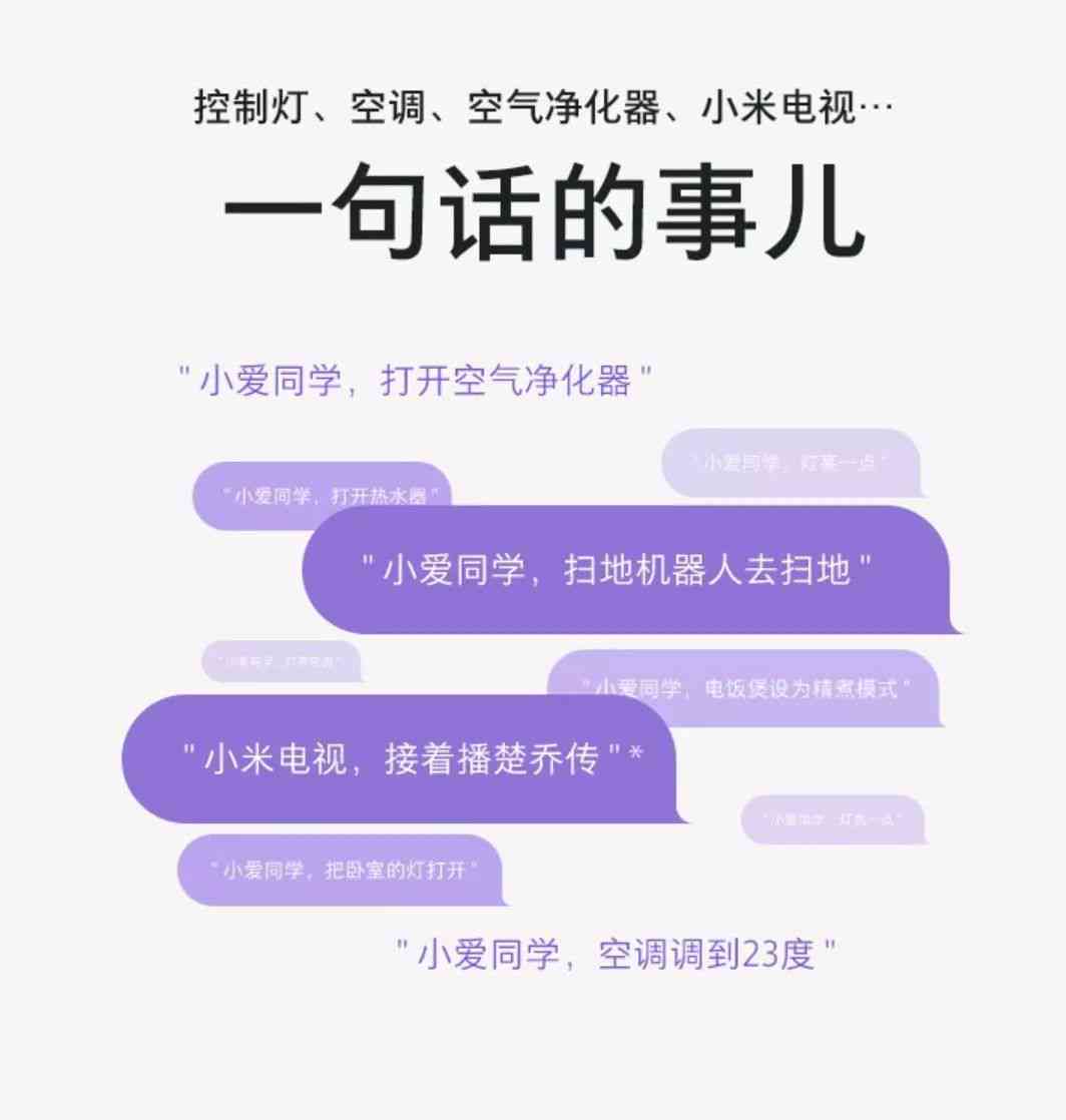 AI智能助力的学生写作辅导与提升