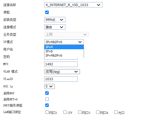 AI生成手机崩溃报告解析与全面故障排查指南