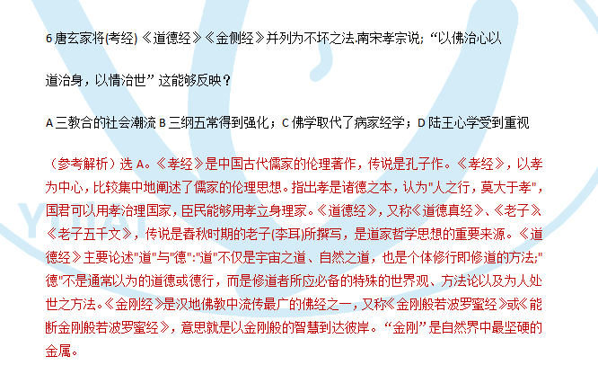 体育文案的主要类型有哪些及涵方面解析