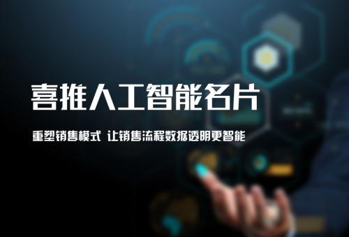 抖音AI创作全解析：如何利用人工智能赚钱与提升收益指南