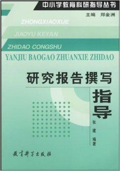 ai写作方面书推荐：精选AI写作相关书推荐指南