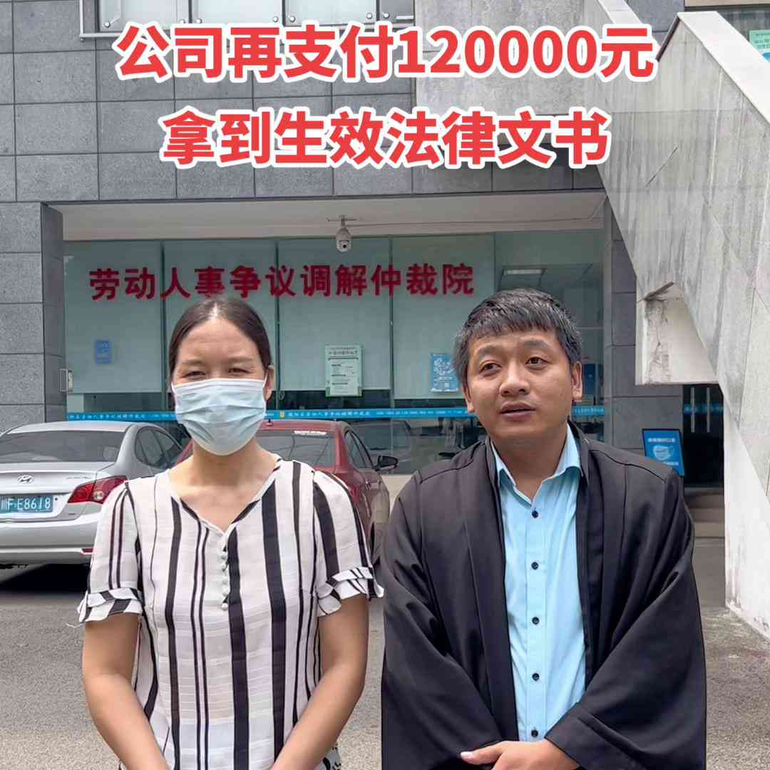 工伤鉴定：三个月后才进行鉴定是否仍具法律效力？