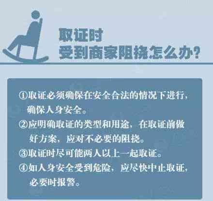 三人团伙偷渡遭遇意外，如何认定工伤及合法     路径解析