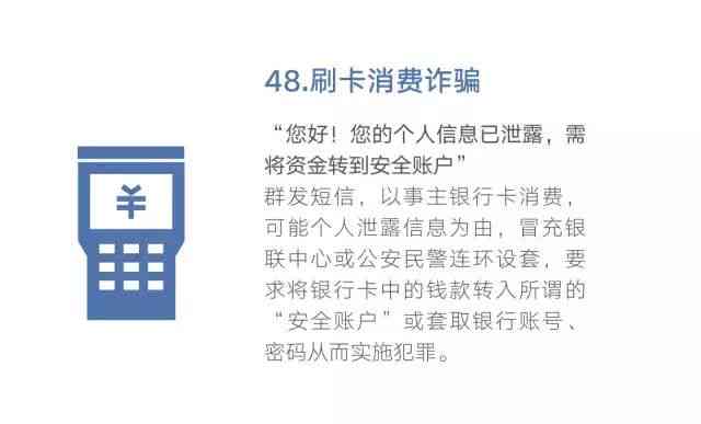 三伏潭认定工伤电话：公安局、社保局联系方式查询