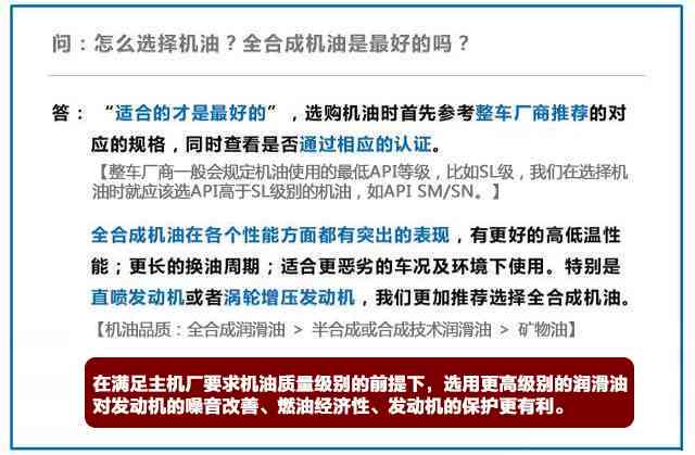 工伤未认证超三年处理指南：如何进行追溯认定与     步骤详解