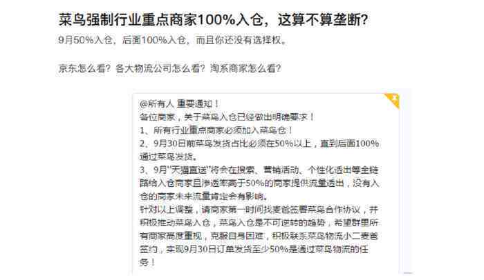 电工三年一审六年一换是什么意思，及其考试要求详解