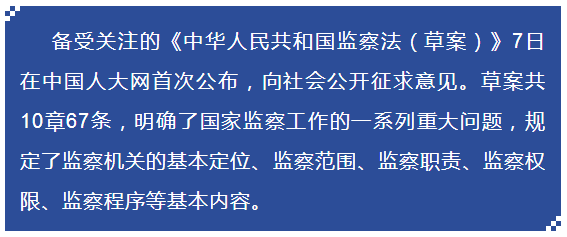 三无工作人员：详解其含义、涵人群及处理方法