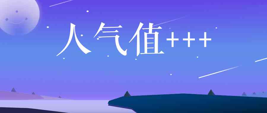 三无工作人员：详解其含义、涵人群及处理方法