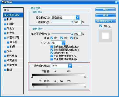 黄油相机怎么复制字体颜色、编辑、导入导出字体及将文字放置贴纸上方