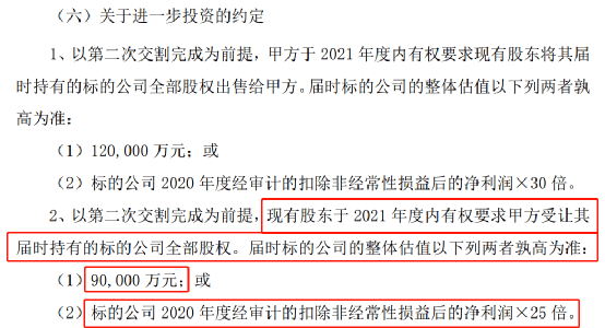 三无公司怎么认定工伤赔偿：标准、金额及起诉流程详解